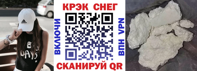 Купить закладку Старая Купавна Гашиш  Каннабис  Alpha PVP  Мефедрон 