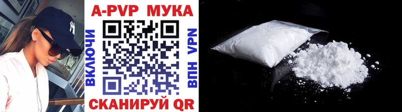 Alfa_PVP СК КРИС Старая Купавна