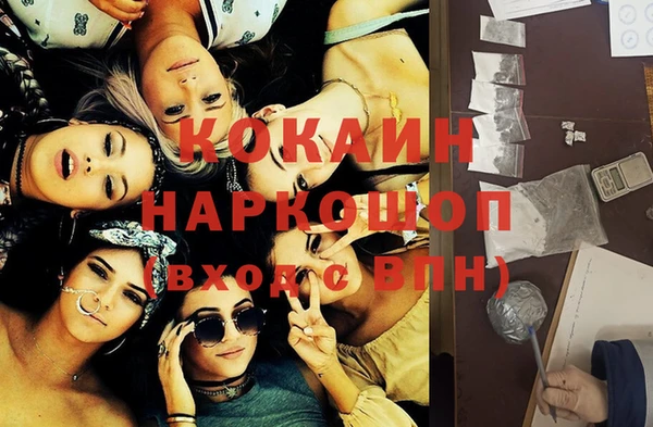 амф Бугульма