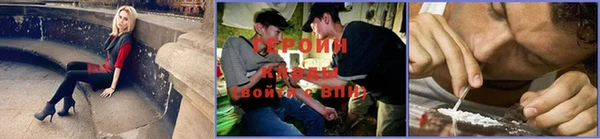 a pvp Богданович