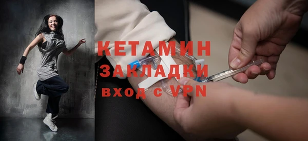 амф Бугульма