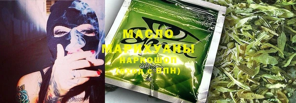 амф Бугульма