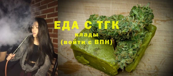 a pvp Богданович