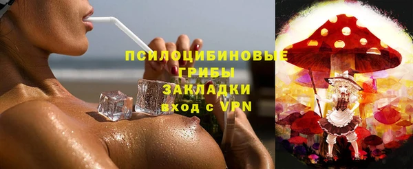 МДМА Семикаракорск