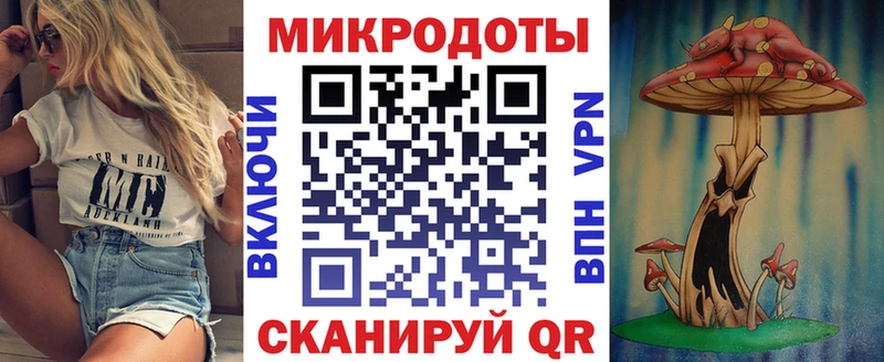 сколько стоит  Старая Купавна  Галлюциногенные грибы прущие грибы 