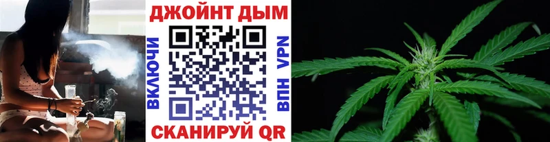 купить наркотики цена  Старая Купавна  Бошки Шишки гибрид 